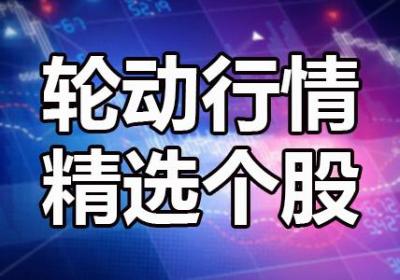 股票交易时怎么把握时机精选个股，时机和选择哪个更重要？