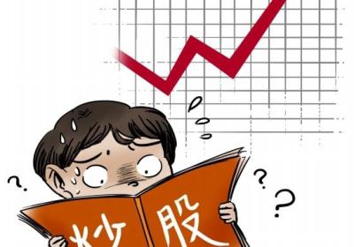 怎么利用技术分析做短线交易？如何找买点？