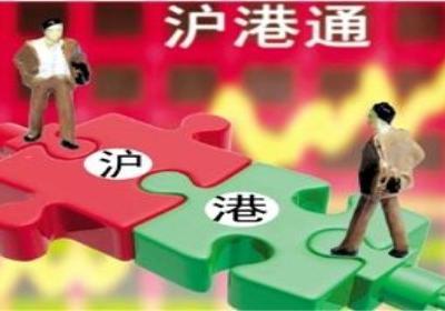 10月17日港股通暂停交易的原因是什么？