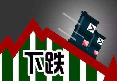 油价今夜二连降是怎么回事，受影响的成品油概念股有哪些?