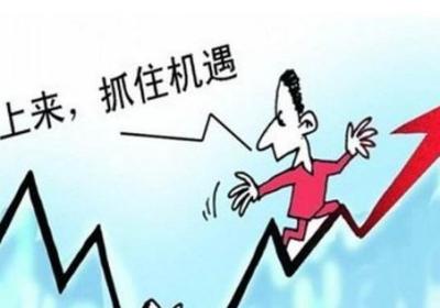 长线炒股翻倍经验是什么?长线炒股翻倍技巧大全!