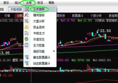 最牛的中线选股方法及操作