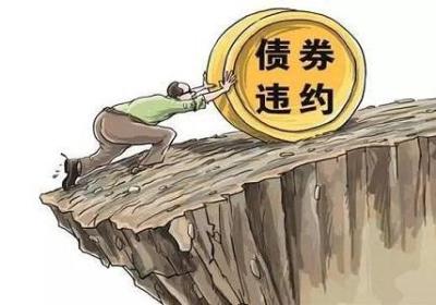 债券转股是什么?